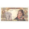 Avers : Napoléon Bonaparte à droite et l'Arc de Triomphe à gauche