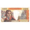 Revers : Napoléon Bonaparte à gauche avec de nombreux drapeaux et l'église des Invalides à droite