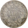 2 Lires Pie IX - Vatican Argent
