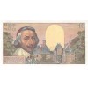 Revers : le cardinal de Richelieu et la porte de la ville de Richelieu