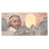 Revers : le cardinal de Richelieu et la porte de la ville de Richelieu