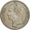 2 Bolivares - Vénézuela Argent