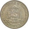 2 Bolivares - Vénézuela Argent