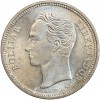 2 Bolivares - Vénézuela Argent