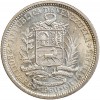 2 Bolivares - Vénézuela Argent