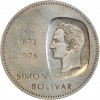 10 Bolivares - Vénézuéla Argent