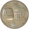 10 Bolivares - Vénézuéla Argent