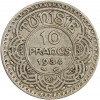10 Francs - Tunisie Argent
