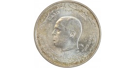1 Dinar Bourguiba - Tunisie Argent