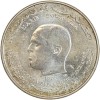 1 Dinar Bourguiba - Tunisie Argent