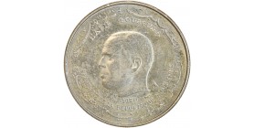 1 Dinar Bourguiba - Tunisie Argent