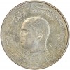 1 Dinar Bourguiba - Tunisie Argent