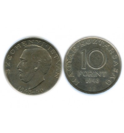 10 Forint Hongrie Argent