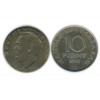 10 Forint Hongrie Argent
