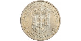 Avers : armes couronnées du Portugal
