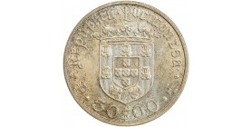 Avers : armes couronnées du Portugal