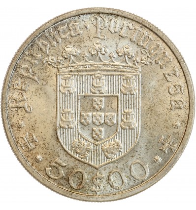 Avers : armes couronnées du Portugal