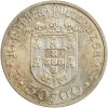 Avers : armes couronnées du Portugal