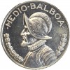 Avers : portrait casqué en armure de Vasquo Nunez de Balboa à gauche
