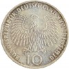 10 Marks Flamme - Allemagne Argent