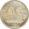 Revers : le Huascar