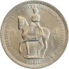 Avers : la reine Elisabeth II à cheval