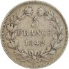 5 Francs Louis-Philippe Ier Tête Laurée Tranche En Relief