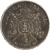 5 Francs Napoléon III Tête Laurée Second Empire