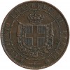 5 Centesimi - Italie - Toscane - Gouvernement Provisoire