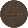 5 Centesimi - Italie - Toscane - Gouvernement Provisoire