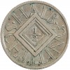 Revers : HALB // SCHILLING // 1/2 // 1926 dans le champ