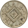Revers : HALB // SCHILLING // 1/2 // 1926 dans le champ