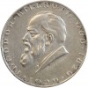Revers : portrait à gauche du Dr Theodor Billroth