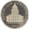 100 Francs Panthéon Piéfort en Argent