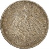 Revers : aigle impérial couronné