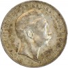 Avers : portrait à droite de Guillaume II de Prusse