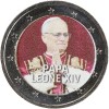 Avers : buste de face du Pape Léon, les deux mains jointes