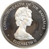 Avers : buste de la reine Elisabeth II à droite