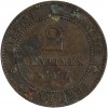 2 Centimes Cérès Troisième République