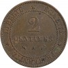 2 Centimes Cérès Troisième République