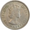 20 Cents Elisabeth II - Malaya et Nord Bornéo Britanique