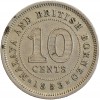 10 Cents Elisabeth II - Malaya et Nord Bornéo Britanique