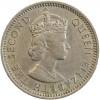 10 Cents Elisabeth II - Malaya et Nord Bornéo Britanique