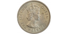20 Cents Elisabeth II - Malaya et Nord Bornéo Britanique