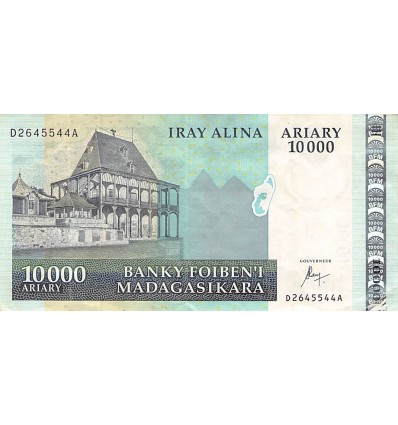 Avers : Palais d'Argent