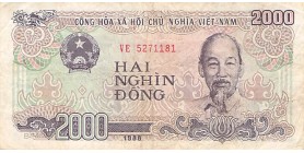 Avers : portrait de Ho Chi Minh à droite