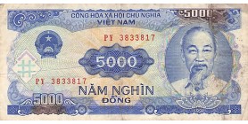 Avers : portrait de Ho Chi Minh