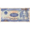 Avers : portrait de Ho Chi Minh