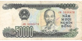 Avers : portrait de Ho Chi Minh à droite