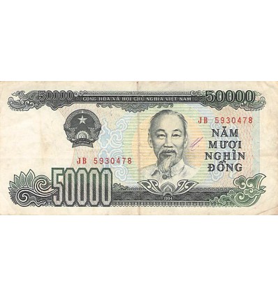 Avers : portrait de Ho Chi Minh à droite